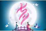 咔淇貝兒｜祝大家七夕快樂！